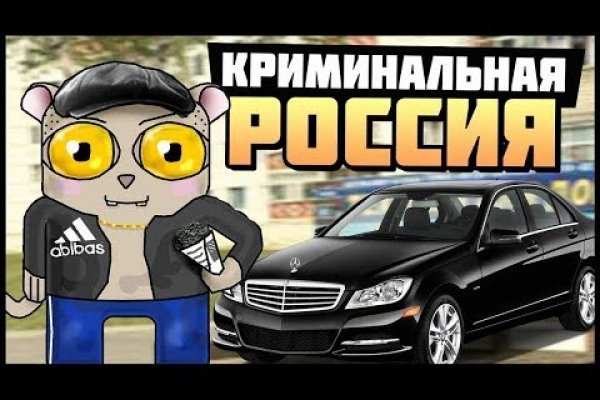 Кракен сайт kr2web in цены