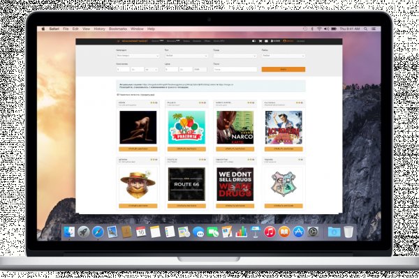 Даркнет каталог