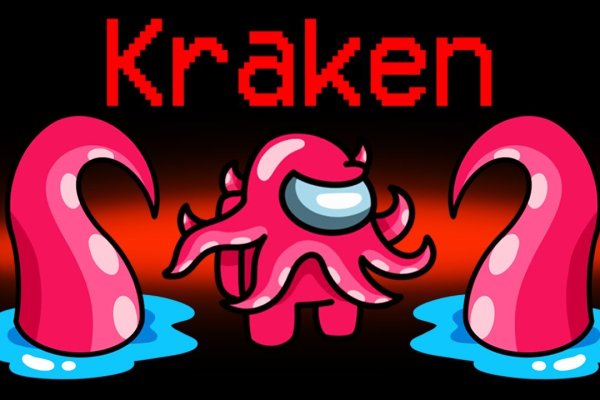 Kraken kraken link24 info