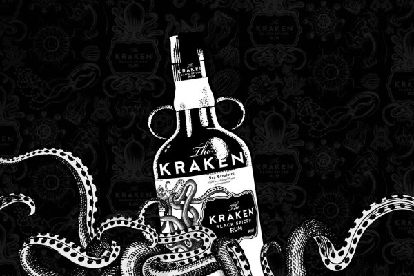 Kraken настоящая ссылка