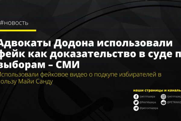 Вход на кракен