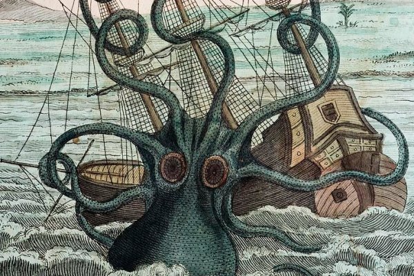 Kraken рабочая ссылка 2025