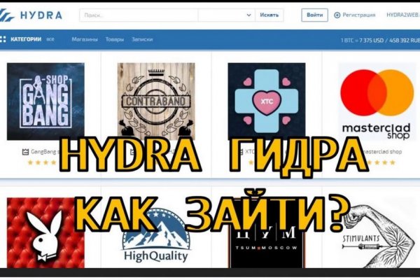 Dark net официальный сайт