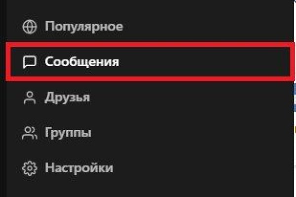 При входе на кракен пишет вы забанены